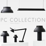 PC、現代および技術的な照明器具のコレクション - クリームホワイト
